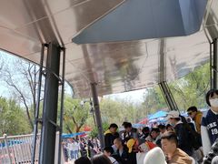 -南戴河国际娱乐中心