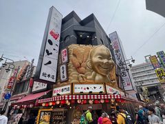 -通天阁