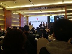 -北京王府井天伦王朝酒店