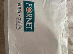 -福奈特洗衣洗鞋(海阳路店)