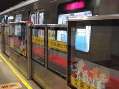 -常熟路(地铁站)