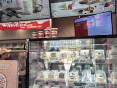 -DQ·蛋糕·冰淇淋(五角场万达店)