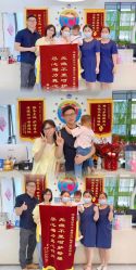 -明昇月子中心(番禺万达广场店)
