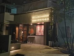 -Carpe Diem精酿空间