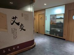 -冬日中医馆(枋湖店)