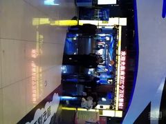 -万达广场(南京江宁店)