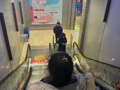 -UME影城(安贞DTS:X店)