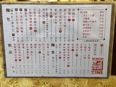 -世记咖啡(氹仔外卖店)
