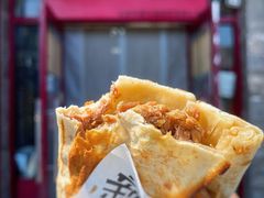 -宝光熏肉鞋底火烧(新街口店)