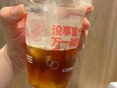 -肯德基(槐苑店)