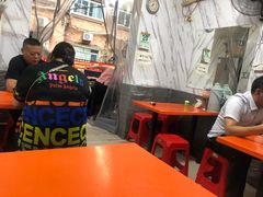 -潮香兴煲仔饭(莲花路店)