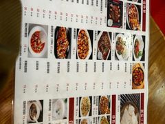 -四方面荘(常丰花园店)