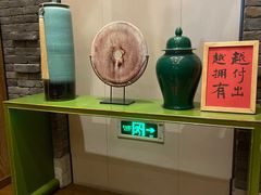-和和小厨