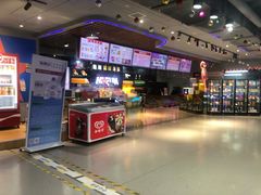 -嗨翻Hi-Fun竞技主题乐园·蹦床团建生日轰趴(荆川 国光1937店)