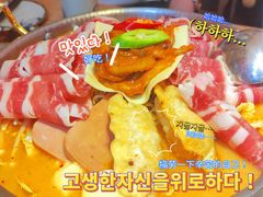 韩式章鱼肥牛锅-西月山居匠心创意料理(江汉路新佳丽广场店)