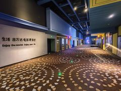 -万达影城(连云港万达广场IMAX店)