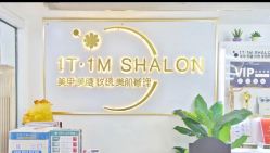 -1T·1M 日式美甲美睫