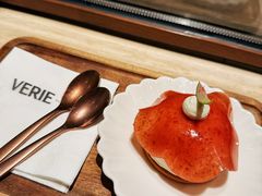 -VERIE BAKEHOUSE