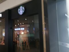 门面-星巴克(苏州西蒙店)