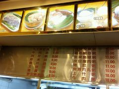 android_upload_pic-顺记冰室(宝华路店)