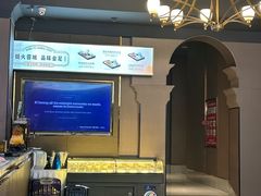 -蓉府金足印象(望江店)