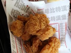 -The Habit Burger Grill 哈比特汉堡(爱琴海店)