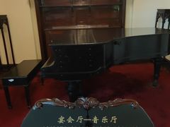 -青岛德国总督楼旧址博物馆