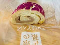 -奈雪的茶(大梅沙8号仓店)