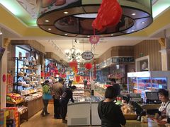 -百年义利(北兴路店)