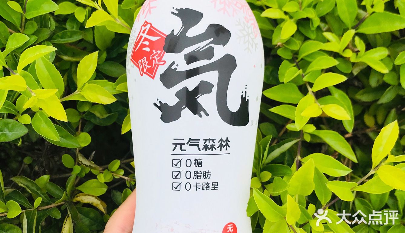 冬季限定｜不变的配方 变化的包装