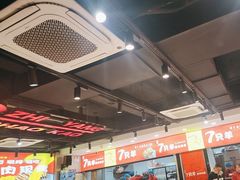 -古彭7只羊·招牌白串·碳锅羊肉旗舰店