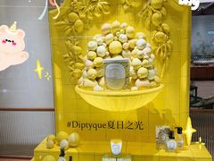 -苏州中心商场