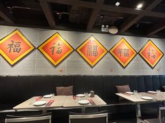 -福满圆(琨莎中心店)