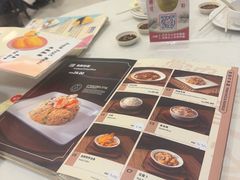 -新峰肉骨茶(总店)
