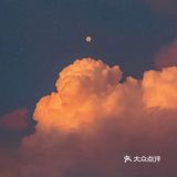 江河湖海、土壤和植物里的水分，每时每刻都在蒸发，变成水汽后进