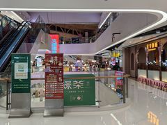 -义乌之心城市生活广场