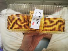 -周记传统糕点PASTRY(蜀汉路店)