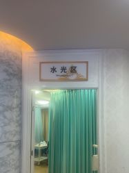 -武汉五洲整形外科医院