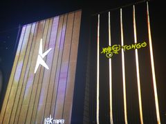 -大渔之观(安贞店)