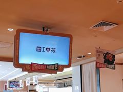 -西贝(深圳卓悦汇店)