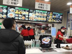 -魏家凉皮(博水商务大厦店)