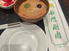 -南门涮肉(通州大船店)