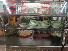 -津品味小吃(大学湾店)
