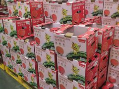 -山姆会员商店(亦庄创意生活广场店)