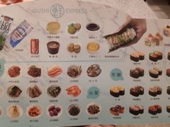 菜单-争鲜回转寿司(南开大悦城店)