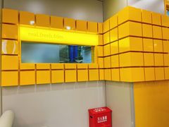 -纽约薯条(世豪广场店)