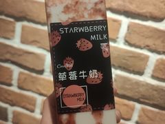 -可莎蜜兒(浦沿店)