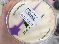 冰淇淋红茶-1点点(银座和谐广场店)
