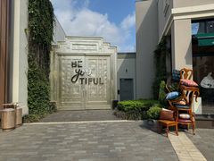 -比斯特上海购物村精品奥特莱斯