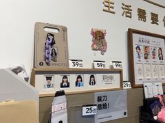 -海马体照相馆(天津世纪都会店)